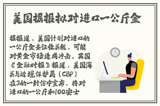 黑料门黑料社区